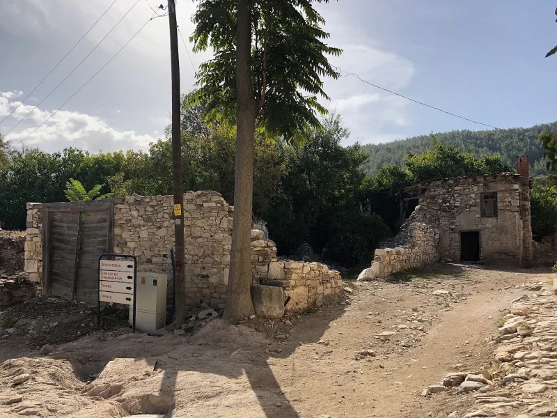 Stratonicea (Stratonikeia) — an ancient city in Caria near Yatağan