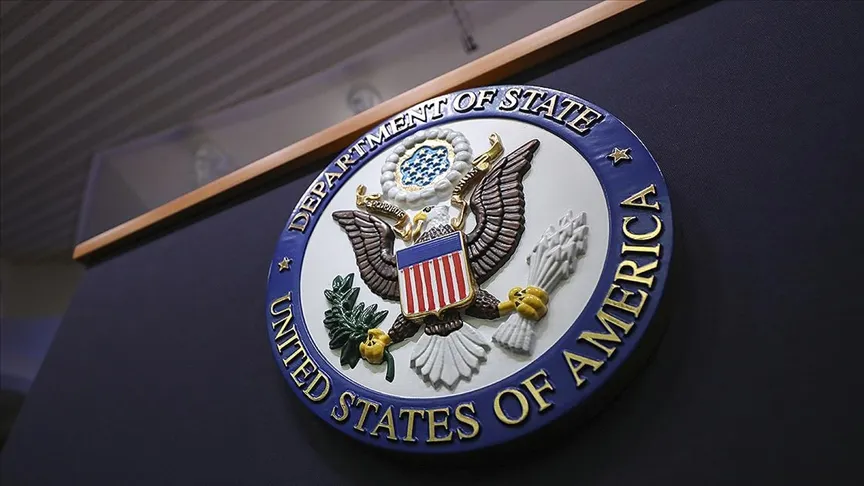 $16 billion arms sale from the U.S. to Kuwait, the UAE, and Jordan