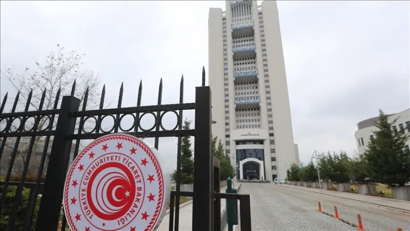 合作社信息系统将于4月26日全面投入运行