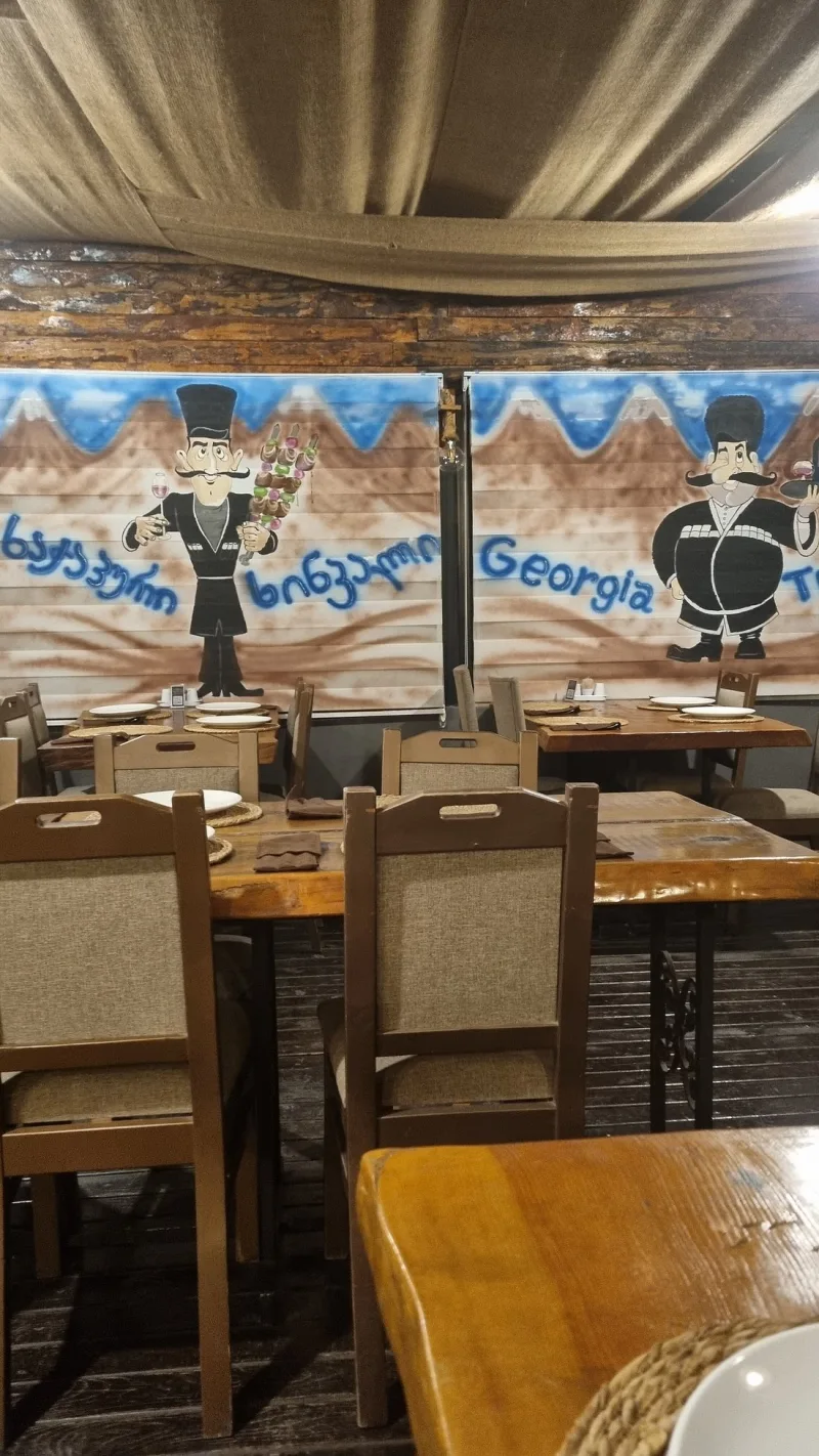 Georgian Garden Alanya — Restaurant à Alanya: Commande en ligne, prix et avis